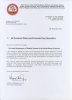 LettertoallProvPriorsandV-C_sreGrandEncampmentUSA.jpg LettertoallProvPriorsandV-C_sreGrandEncampmentUSA.jpg