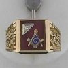 ImageUploadedByFreemasonry1367451592.736400.jpg